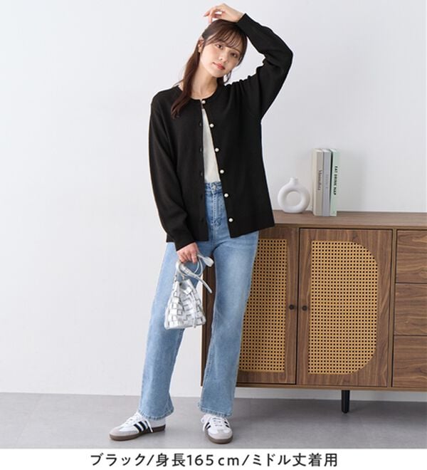 alotta（アロッタ）の「＜選べる２丈＞洗える！パール調ボタンゆるニットカーディガン（ニットカーディガン）」｜詳細画像