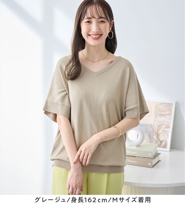 alotta（アロッタ）の「ゆるっと涼やかＶネックプルオーバー（ニット・セーター）」｜詳細画像