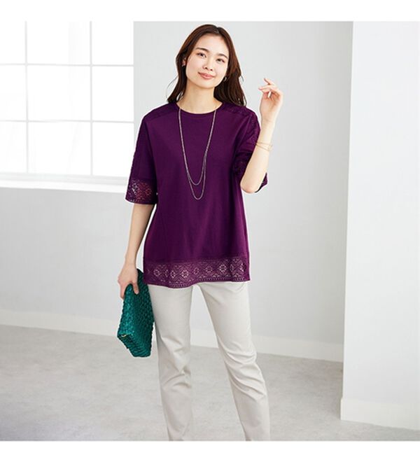 BELLUNA（ベルーナ）の「花柄レース使いデザインプルオーバー（カットソー）」｜詳細画像