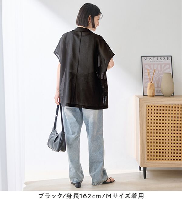 Viola e Viola（ヴィオラ エ ヴィオラ）の「シアーメッシュジャケット（その他ジャケット）」｜詳細画像