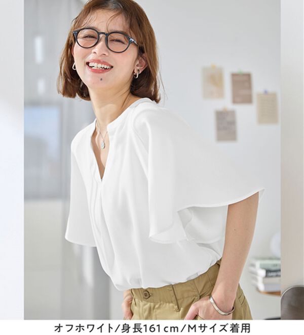 Viola e Viola（ヴィオラ エ ヴィオラ）の「【選べる２丈】さらっと涼感フレアスリーブブラウス（ブラウス）」｜詳細画像