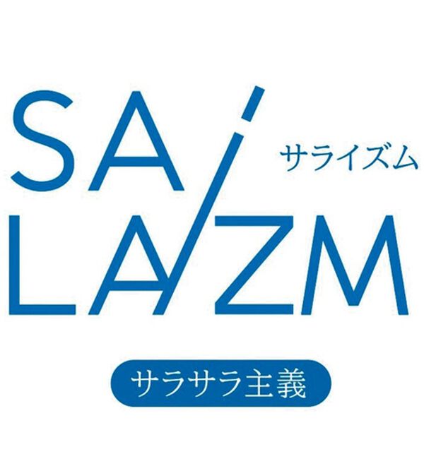 「日本製　サラッと快適ポンチョ風ジャケット（シャツ）」｜詳細画像