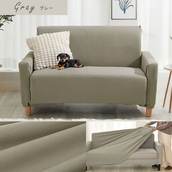 iellio（イエリオ）の「はっ水ひっかかりにくいソファカバー＜ｗｉｔｈＰｅｔ＞＜キズ汚れの目隠し・撥水・のびのび・ソファーカバー＞（ソファーカバー）」｜詳細画像