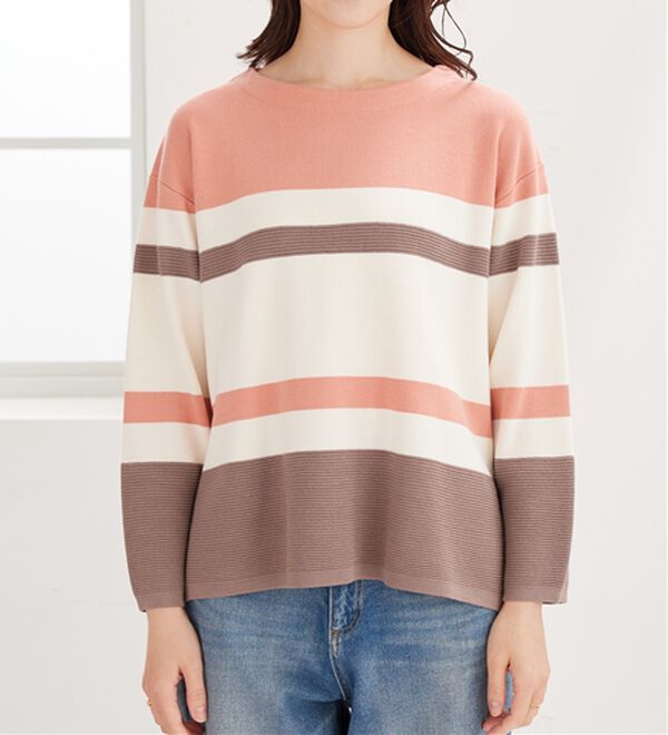 BELLUNA（ベルーナ）の「【暮らし快適ニット】ミラノリブ配色ボーダーニットプルオーバー（ニット・セーター）」｜詳細画像