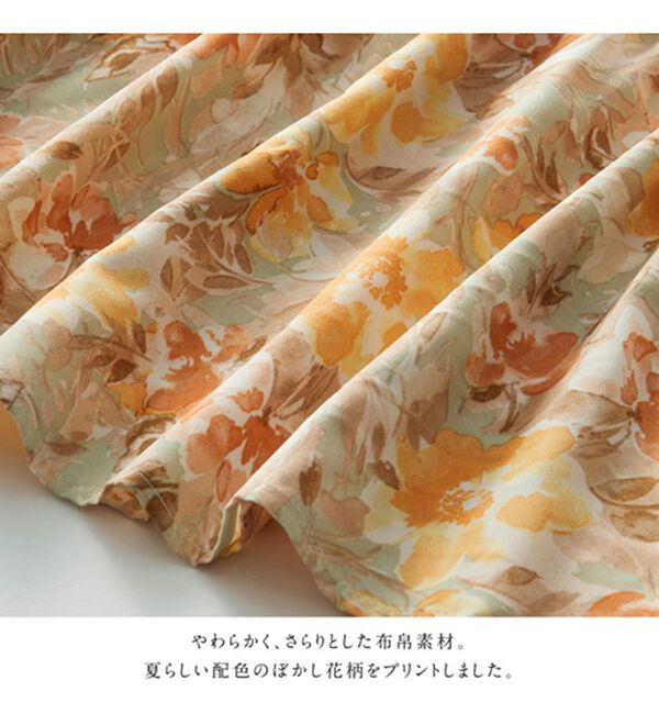 alotta（アロッタ）の「花柄プリントギャザーワンピース（プリントワンピース）」｜詳細画像