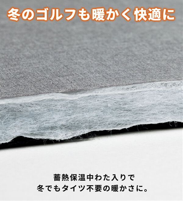 「＜トランスコンチネンツゴルフ＞ラウンドに便利な中わたゴルフパンツ（メンズフルレングスパンツ）」｜詳細画像