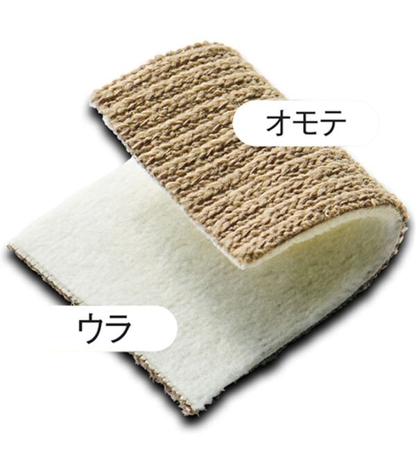 ルフラン（ルフラン）の「【３本組】すとんと落ちるリラクシーパンツ（その他パンツ）」｜詳細画像