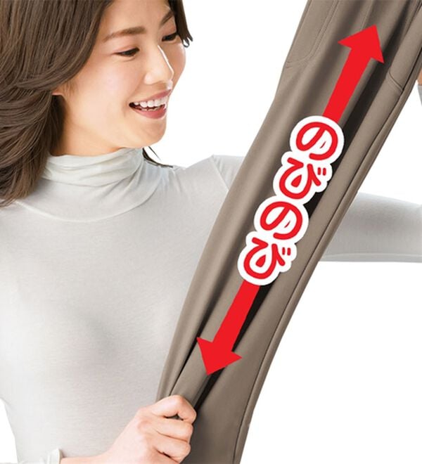 ルフラン（ルフラン）の「【３本組】日本製シルクのようななめらかパンツ（フルレングスパンツ）」｜詳細画像