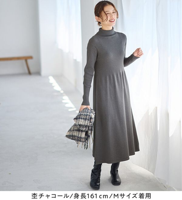 Viola e Viola（ヴィオラ エ ヴィオラ）の「２点セットニットワンピース【新色・サイズ追加】（ニットワンピース）」｜詳細画像