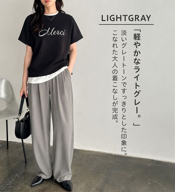 GeeRA（ジーラ）の「オンオフ着られる！カーブパンツ（フルレングスパンツ）」｜詳細画像