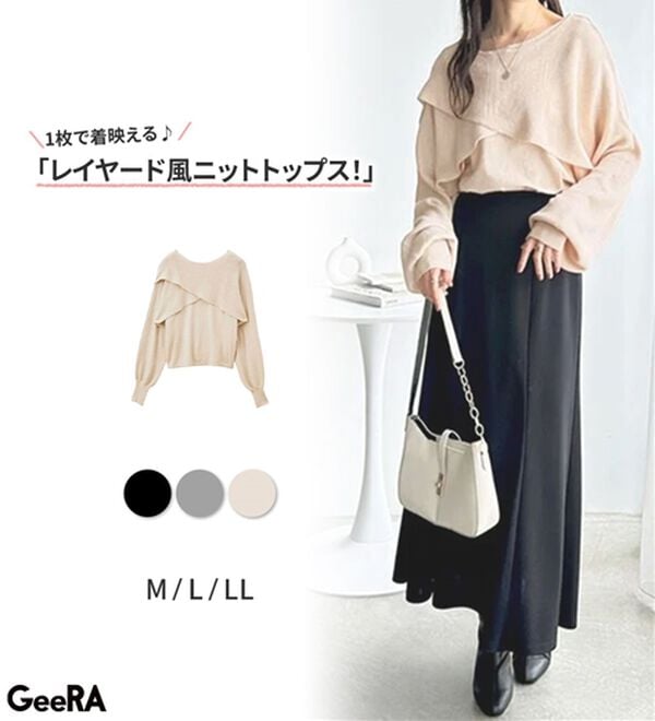 GeeRA（ジーラ）の「クロスデザインニット（ニット・セーター）」｜詳細画像