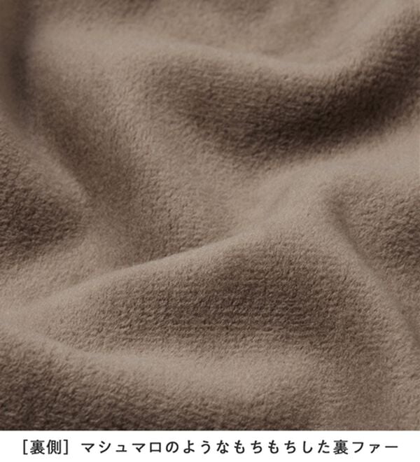 Viola e Viola（ヴィオラ エ ヴィオラ）の「毛布のような温かさ楽ぽか裏ファーフレアパンツ（フルレングスパンツ）」｜詳細画像