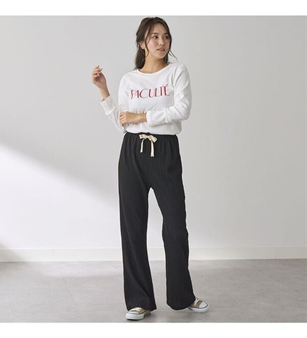 BELLUNA（ベルーナ）の「【３本組】ケーブルジャガードイージーパンツ（フルレングスパンツ）」｜詳細画像