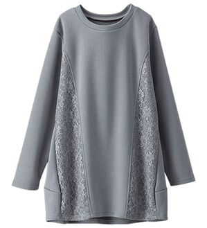 BELLUNA（ベルーナ）の「サイドレース切替デザインチュニック（チュニック）」｜ブルーグレー