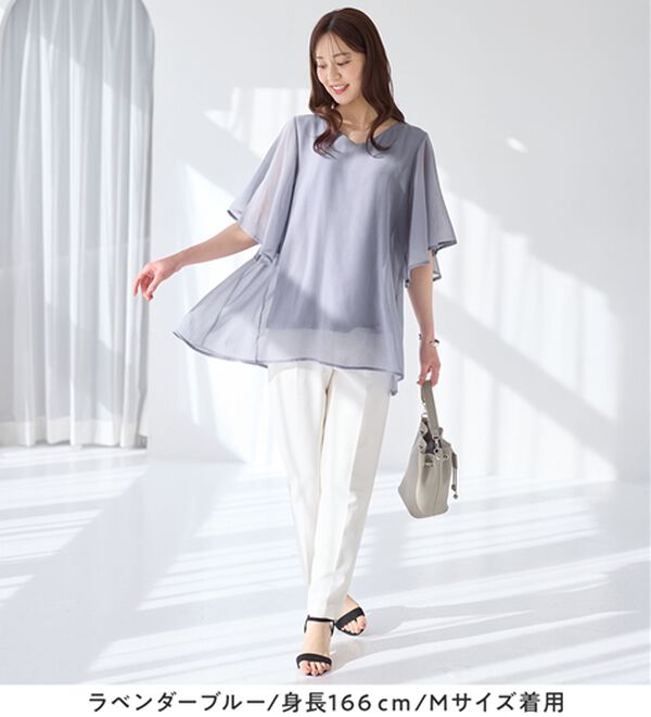 alotta（アロッタ）の「インナー付き上品ドレープチュニック（チュニック）」｜詳細画像