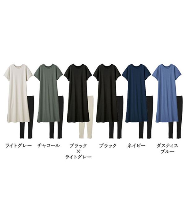 RANAN（ラナン）の「【レギンス付】＜ＢＣ＞綿１００％ひんやりワンピース（その他ワンピース）」｜詳細画像