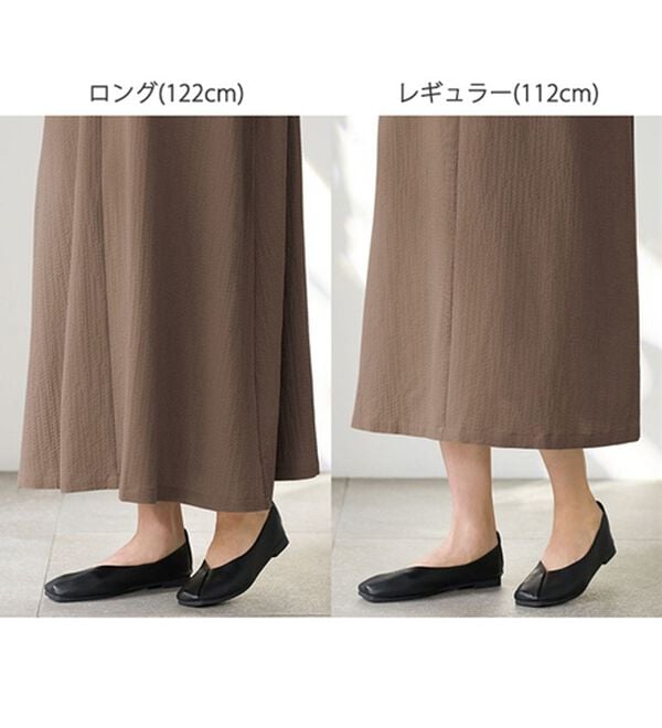 BELLUNA（ベルーナ）の「サラっと素材バックリボンワンピース（その他ワンピース）」｜詳細画像