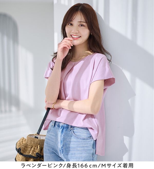 alotta（アロッタ）の「ひんやりタックデザインＴシャツ（カットソー）」｜詳細画像