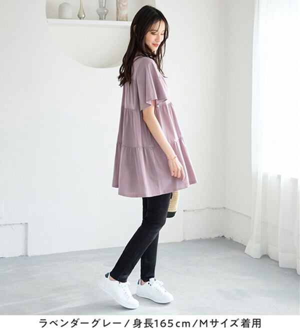 alotta（アロッタ）の「楽に可愛く！ふんわり綿混ティアードチュニック（チュニック）」｜詳細画像