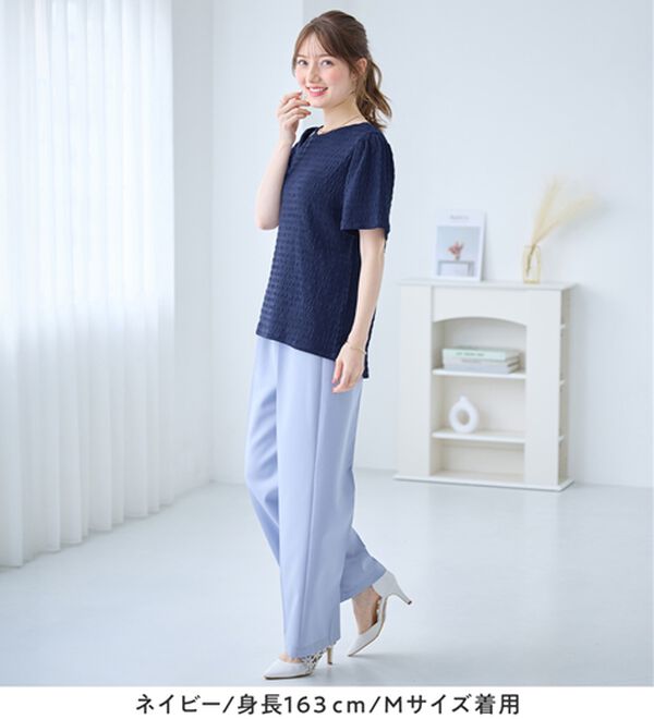 alotta（アロッタ）の「ぽこぽこ映え！フレア袖トップス（カットソー）」｜詳細画像