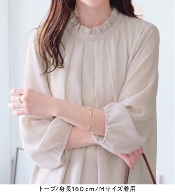 Viola e Viola（ヴィオラ エ ヴィオラ）の「フリル衿シフォンタックブラウス（ブラウス）」｜詳細画像