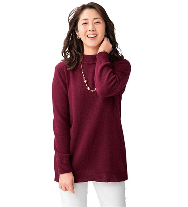 洗えるウールセーター 洗えるウールセーター 【公式通販】