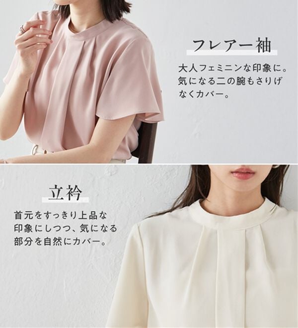 RANAN（ラナン）の「【新色追加】機能付タックデザインブラウス（ブラウス）」｜詳細画像