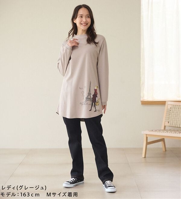 BELLUNA（ベルーナ）の「【メルティポンチ】プリントチュニック（チュニック）」｜詳細画像