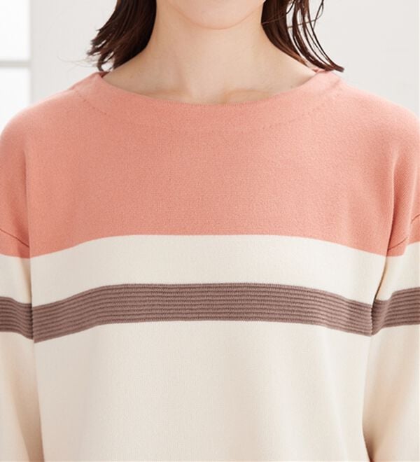 BELLUNA（ベルーナ）の「【暮らし快適ニット】ミラノリブ配色ボーダーニットプルオーバー（ニット・セーター）」｜詳細画像