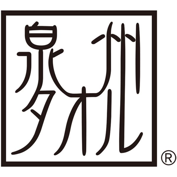 「泉州産薄手が嬉しい吸水タオルセット（タオル）」｜詳細画像