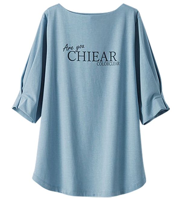 BELLUNA（ベルーナ）の「汗ジミ対策！袖タック使いロゴプルオーバー（カットソー）」｜詳細画像