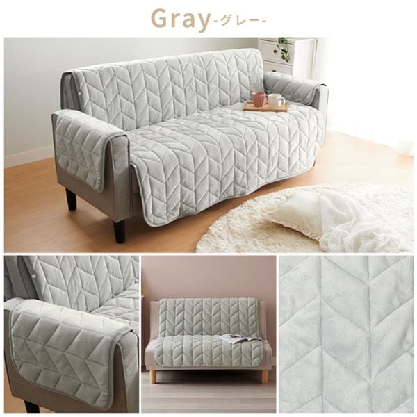 iellio（イエリオ）の「あったかふわふわボリュームソファカバー＜吸湿発熱・フランネル素材＞（ソファーカバー）」｜詳細画像