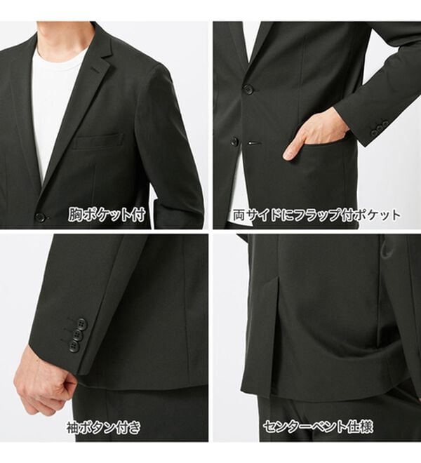 REMEN'S（リメンズ）の「＜はっ水・油をはじきやすい＞洗える２点セットアップ（ビジネススーツ）」｜詳細画像