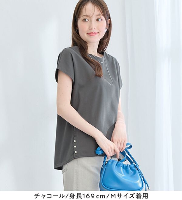 alotta（アロッタ）の「ひんやり裾パールデザインＴシャツ（カットソー）」｜詳細画像