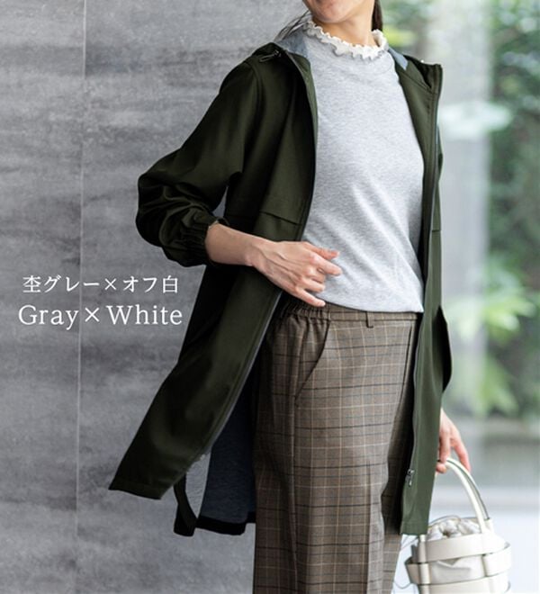 BELLUNA（ベルーナ）の「重ね着風フリル衿プルオーバー（カットソー）」｜詳細画像