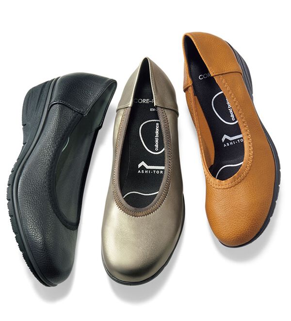 BELLUNA（ベルーナ）の「＜Ｓｏｉｔｔｏ　Ｍｅ＞やわらかスニーカーパンプス（パンプス）」｜詳細画像