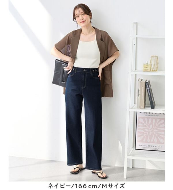 Viola e Viola（ヴィオラ エ ヴィオラ）の「【ストレッチ】隠しゴムで見た目すっきり楽ちんデニム（フルレングスパンツ）」｜詳細画像