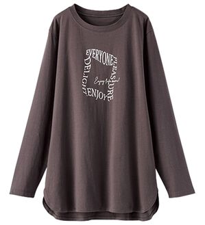 BELLUNA（ベルーナ）の「綿１００％ロゴプリントプルオーバー（カットソー）」｜チャコール