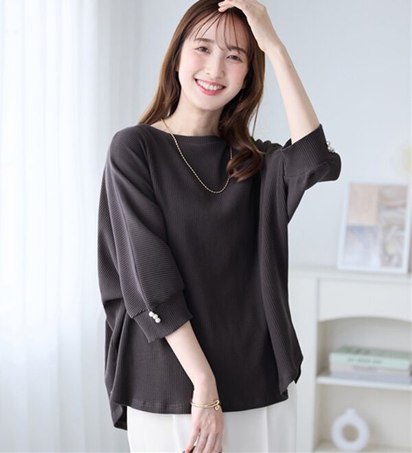 alotta（アロッタ）の「袖口パールゆるドルマンリブトップス（カットソー）」｜チャコール
