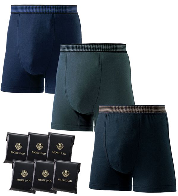 「＜モアナイト＞革命設計！安心ボクサーセット（メンズボクサーパンツ）」｜詳細画像