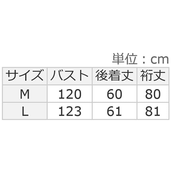 alotta（アロッタ）の「前後２ＷＡＹボウタイデザインシャツブラウス（ブラウス）」｜詳細画像