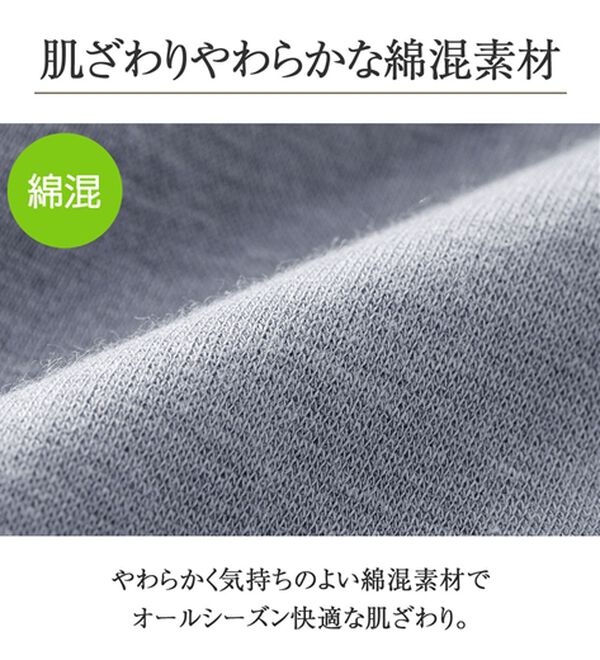 LAVIENNE（ラヴィエンヌ）の「＜ワコール＞ディアヒップショーツ（ショーツ）」｜詳細画像