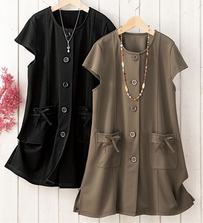 ルフラン（ルフラン）の「【２色組】リボンポケットの裏起毛ロングベスト（ベスト）」