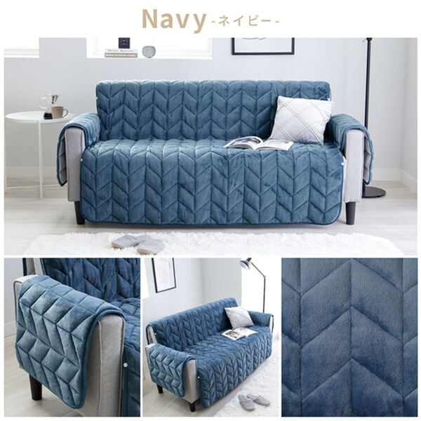 iellio（イエリオ）の「あったかふわふわボリュームソファカバー＜吸湿発熱・フランネル素材＞（ソファーカバー）」｜詳細画像