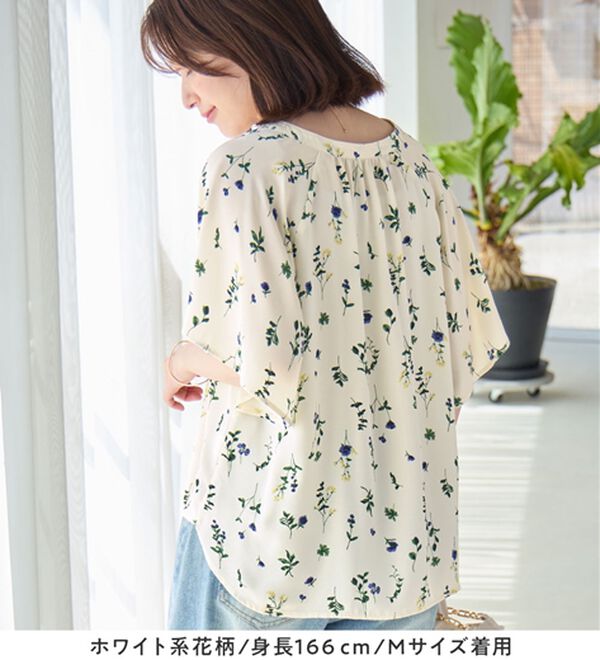 Viola e Viola（ヴィオラ エ ヴィオラ）の「【選べる２丈】さらっと涼感フレアスリーブブラウス（ブラウス）」｜詳細画像