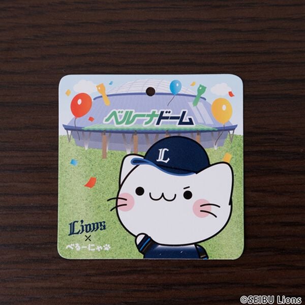 「【ビジター】ライオンズ&times;べるーにゃストラップ（おもちゃ・ぬいぐるみ）」｜詳細画像