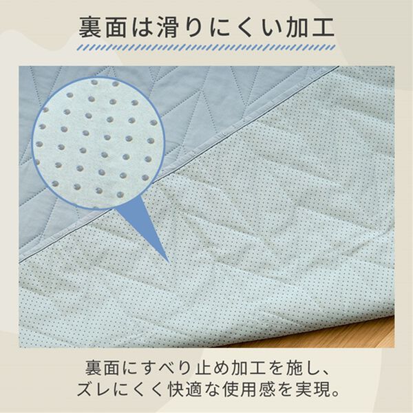 iellio（イエリオ）の「防水マルチカバー＜ソファカバー・ベッドカバー・ラグ・防水・抗菌防臭＞（ソファーカバー）」｜詳細画像