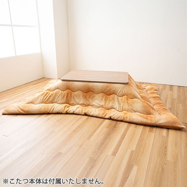 「こたつ布団　ラムリー（こたつ布団）」｜詳細画像
