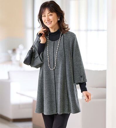 BELLUNA（ベルーナ）の「杢調カットツイード素材切替デザインチュニック（チュニック）」