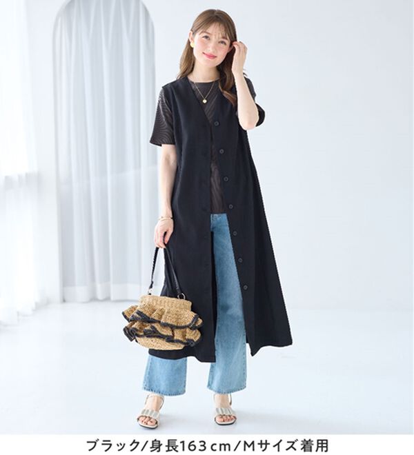 alotta（アロッタ）の「大人上品フレアジレワンピース（ジャンパースカート）」｜詳細画像
